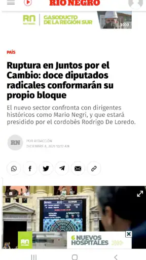 Rio Negro screenshot