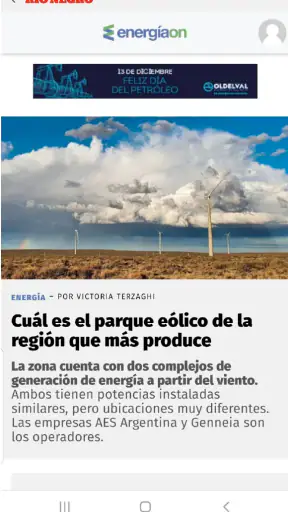 Rio Negro screenshot