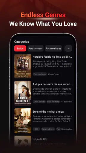 RioDrama screenshot