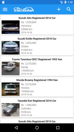 Riyasewana - Buy Sell Vehicles screenshot