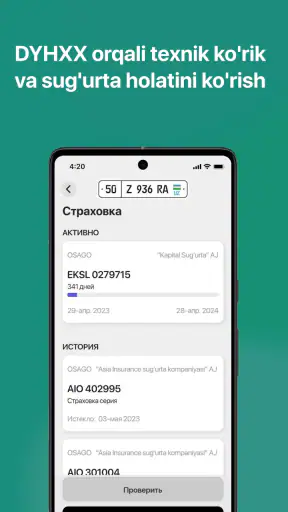 Road24 Jarimalar Tekshirish screenshot