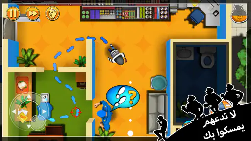 Robbery Bob - لعبة الحرامي بوب screenshot