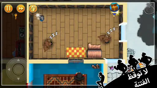 Robbery Bob - لعبة الحرامي بوب screenshot