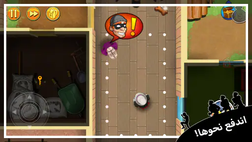 Robbery Bob - لعبة الحرامي بوب screenshot
