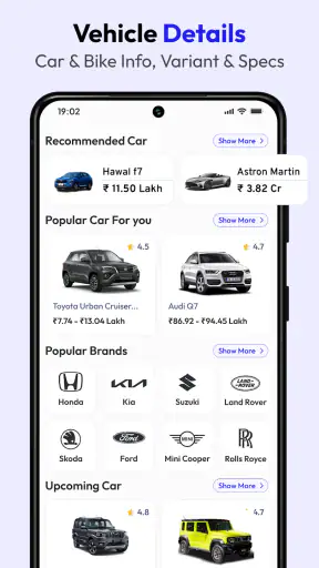 RTO Vehicle Information screenshot