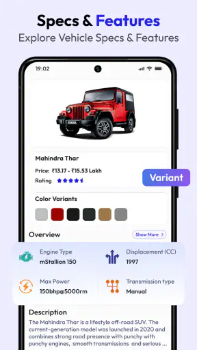 RTO Vehicle Information screenshot