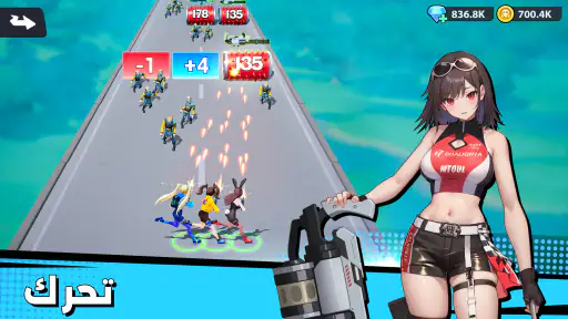 Run! Goddess screenshot
