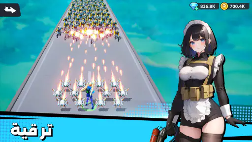Run! Goddess screenshot