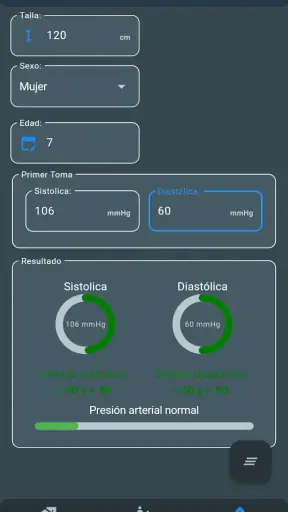 SAP Mobile screenshot
