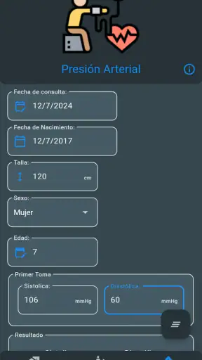 SAP Mobile screenshot
