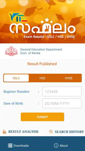 Saphalam 2025 screenshot