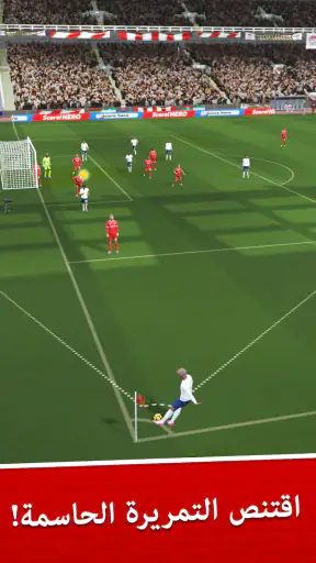 Score! Hero screenshot