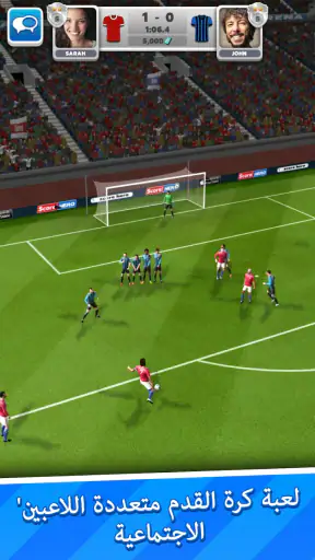 Score! Match screenshot