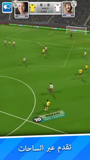 Score! Match screenshot