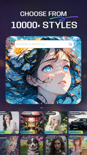 SeaArt: AI Art Generator screenshot