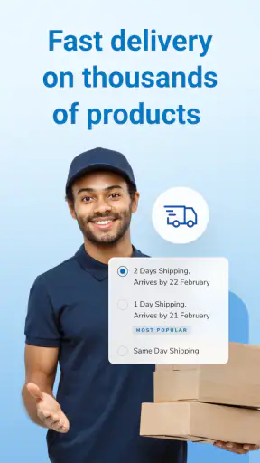 Sharaf DG screenshot