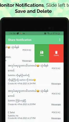 Share Notification screenshot