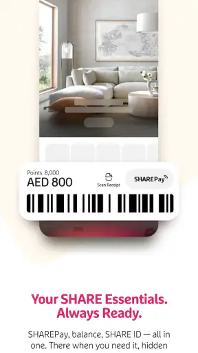 SHARE Rewards screenshot