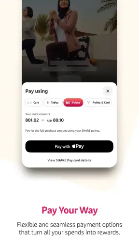 SHARE Rewards screenshot