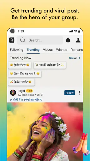 ShareChat Trends Videos & Live screenshot