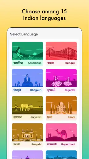 ShareChat Trends Videos & Live screenshot