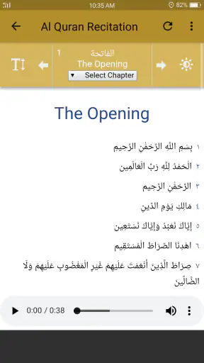 Sheikh Sudais Quran Full MP3 screenshot