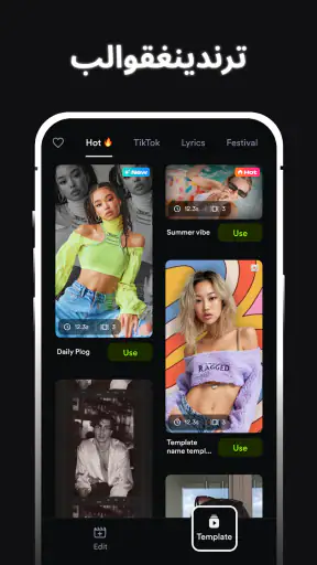 ShotCut -  صانع ومحرر فيديو screenshot