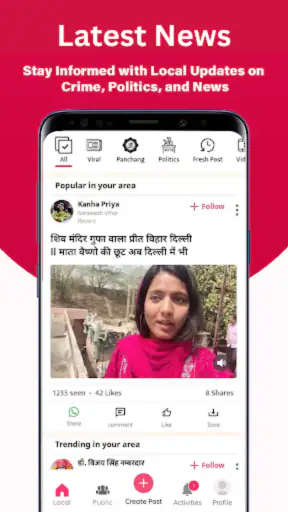 Shuru App:Local Public Updates screenshot