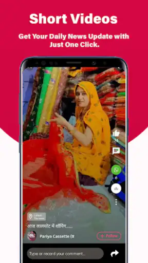 Shuru App:Local Public Updates screenshot