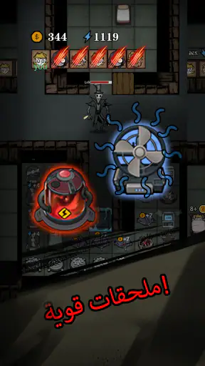 Silent Caslte: Survive screenshot