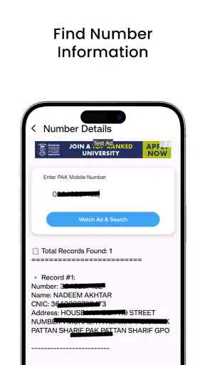 Sim owner details & sim info screenshot