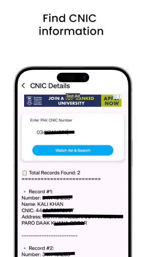 Sim owner details & sim info screenshot