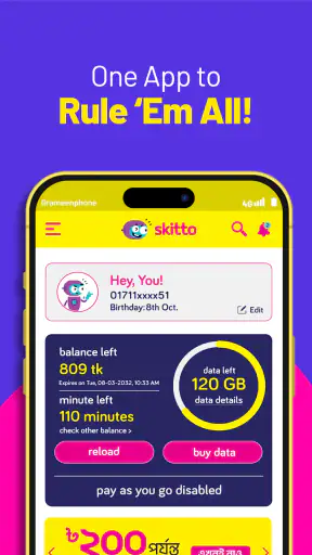 skitto screenshot