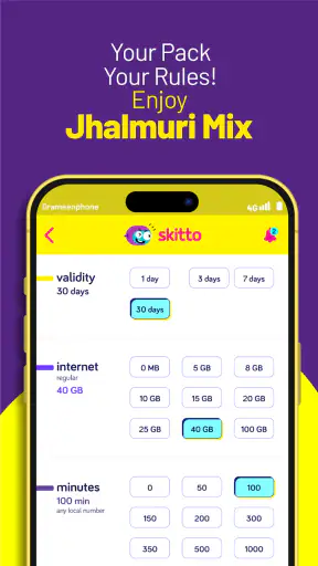 skitto screenshot