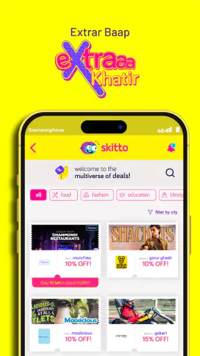 skitto screenshot