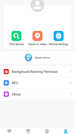 Smartberry screenshot