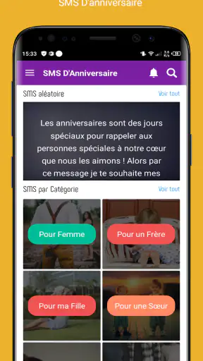 SMS Anniversaire 2025 screenshot