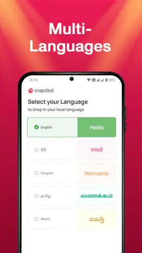 Snapdeal: Online Shopping App screenshot