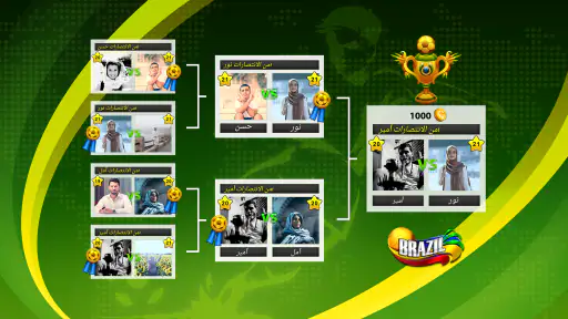 Soccer Stars: Football Kick screenshot