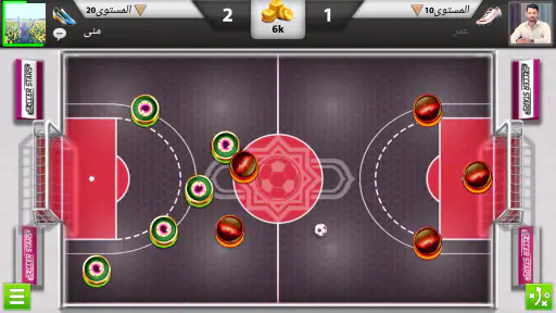 Soccer Stars: Football Kick screenshot