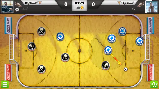 Soccer Stars: Football Kick screenshot