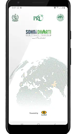 Sohni Dharti screenshot