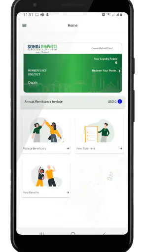 Sohni Dharti screenshot