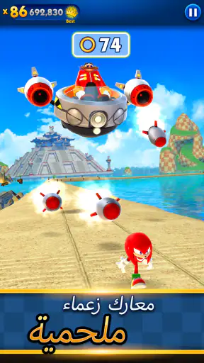 Sonic Dash - لعبة الجري screenshot