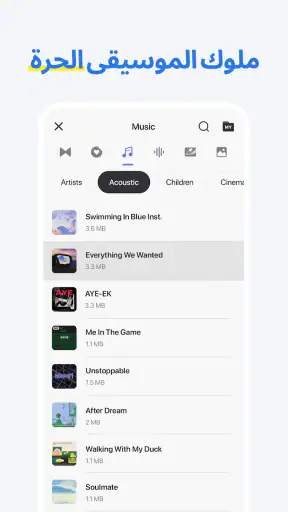 Spring - تعديل الفيديوهات screenshot
