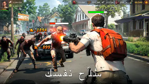 State of Survival: Zombie War screenshot