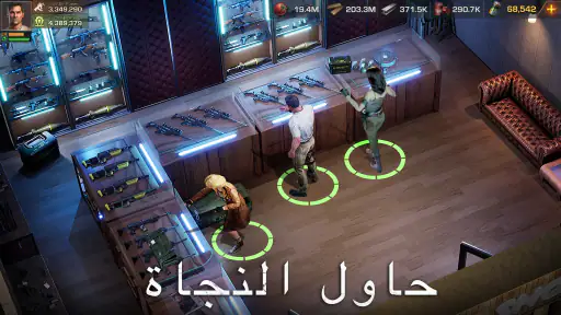 State of Survival: Zombie War screenshot