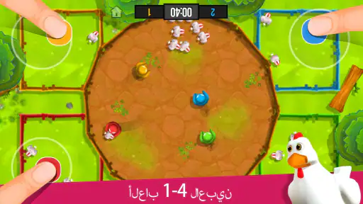 Stickman Party 2-4 ألعاب صغيرة screenshot
