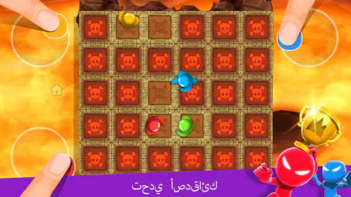 Stickman Party 2-4 ألعاب صغيرة screenshot