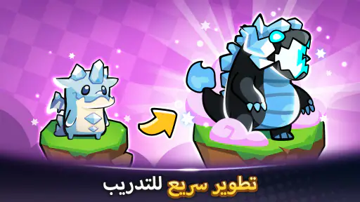 Summoners Greed: Tower Defense screenshot